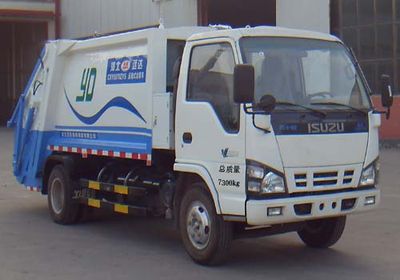 Yongkang  CXY5071ZYSG5 Compressed garbage truck