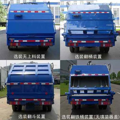 Yongkang  CXY5071ZYSG5 Compressed garbage truck