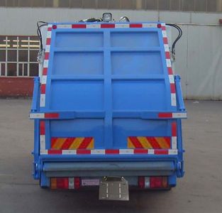 Yongkang  CXY5071ZYSG5 Compressed garbage truck