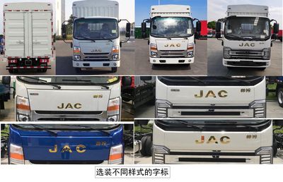 Jianghuai brand automobiles HFC5041CCYR73K1C7S Grate type transport vehicle