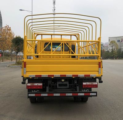 Jianghuai brand automobiles HFC5041CCYR73K1C7S Grate type transport vehicle