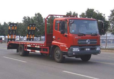 Shenhu  HLQ5160TPBD4 Flat transport vehicle