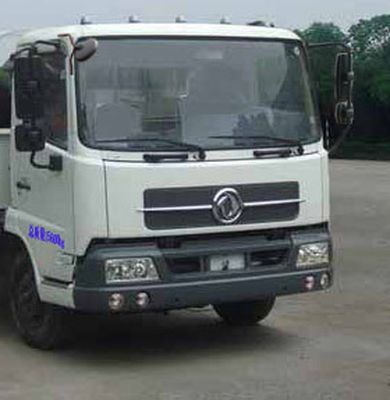 Shenhu  HLQ5160TPBD4 Flat transport vehicle