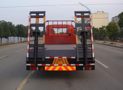 Shenhu  HLQ5160TPBD4 Flat transport vehicle