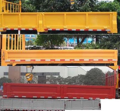 Chufeng  HQG5080JSQ5 Vehicle mounted lifting and transportation vehicle