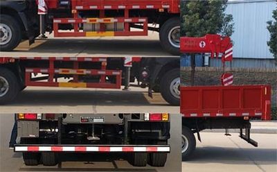 Chufeng  HQG5080JSQ5 Vehicle mounted lifting and transportation vehicle