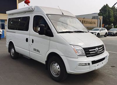 Hongyu  HYS5040XSWS6 Business vehicle