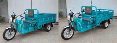 Jinpeng  JP1800DZH5 Electric tricycle