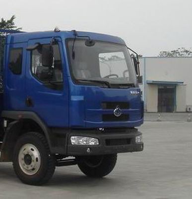 Yanlong  LZL5160GSS Sprinkler truck