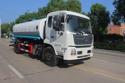 Runzhixing  SCS5180TDYEX86 Multi functional dust suppression vehicle