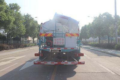 Runzhixing  SCS5180TDYEX86 Multi functional dust suppression vehicle