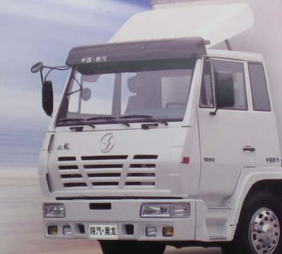 Xingshi  SLS5254GXHZ Oilfield ash truck