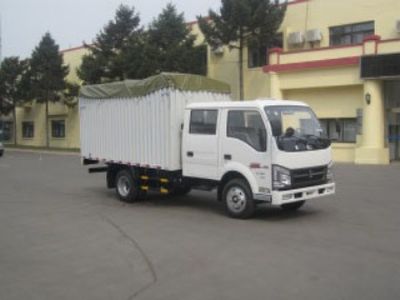 Jinbei  SY5044CPYS1LQ Peng style transport vehicle