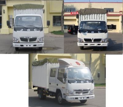 Jinbei  SY5044CPYS1LQ Peng style transport vehicle