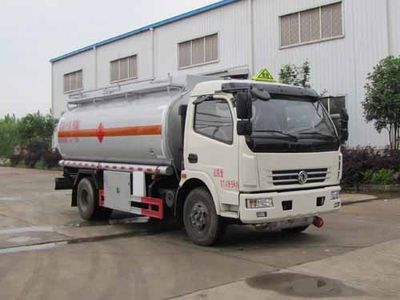 Yandi  SZD5112GJYE5 Refueling truck