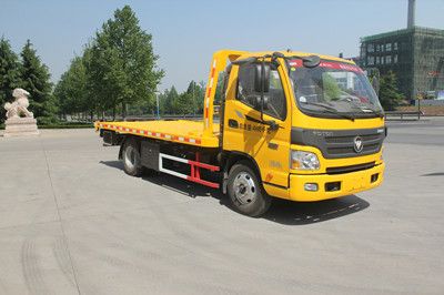 Daiyang  TAG5042TQZP07 Obstacle clearing vehicle