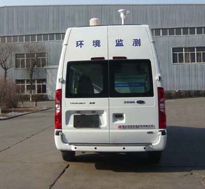 Yate Heavy Industries TZ5040XJEJM5 Monitoring vehicle