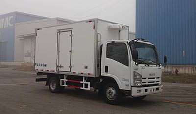 CIMC ZJV5044XLCSD5 Refrigerated truck