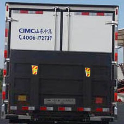 CIMC ZJV5044XLCSD5 Refrigerated truck