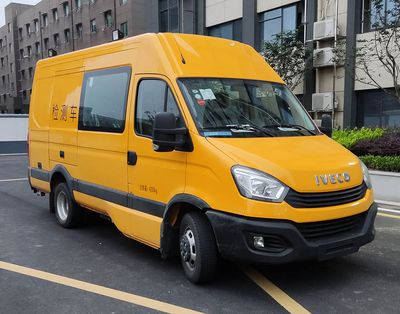 Jiangxing  ZWJ5040XJCNJE1 Inspection vehicle