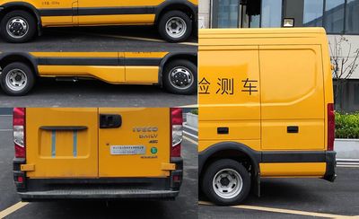 Jiangxing  ZWJ5040XJCNJE1 Inspection vehicle