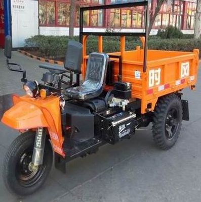 Shifeng  7YP1775DAW Self dumping tricycle