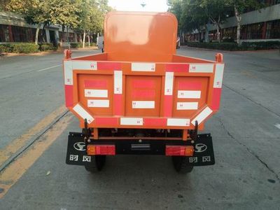 Shifeng  7YP1775DAW Self dumping tricycle