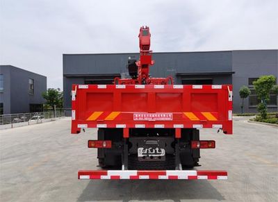 Companion Changxing  AAA5182JSQE5 Vehicle mounted lifting and transportation vehicle