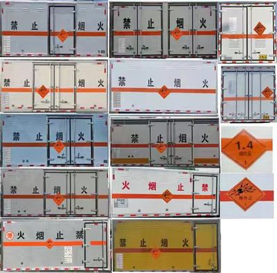 Cheng Li  CL5044XQY6BXW Explosive equipment transport vehicle