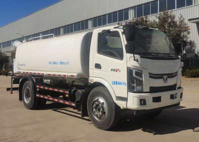 UFO FD5161GPSW63K6watering lorry 