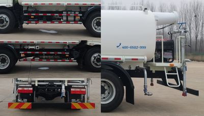 UFO  FD5161GPSW63K6 watering lorry 