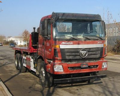 Hongchang Tianma  HCL3253BJN43P6E5 Flat dump truck