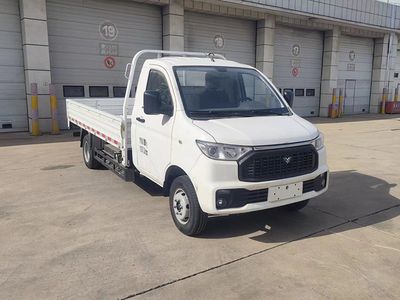 Leichi  HLD1040P1E5BEV Pure electric freight vehicles