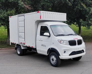 Xinyuan brand automobilesJKC5031XXYD6X2Box transport vehicle