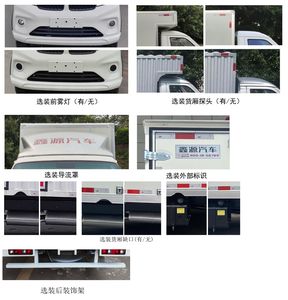 Xinyuan brand automobiles JKC5031XXYD6X2 Box transport vehicle