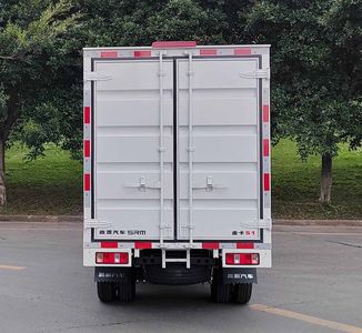 Xinyuan brand automobiles JKC5031XXYD6X2 Box transport vehicle