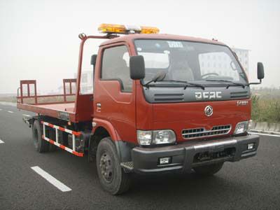 Jinzhou  JKC5072TQZP Obstacle clearing vehicle