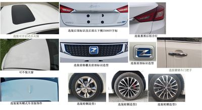 Zotye  JNJ7000EVC5 Pure electric sedan