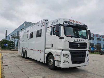 Baiyan  JZH5200XZH Command vehicle