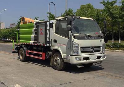 Kaili Feng  KLF5040TDYK6 Multi functional dust suppression vehicle