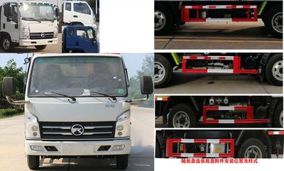 Kaili Feng  KLF5040TDYK6 Multi functional dust suppression vehicle