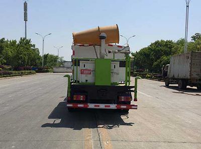 Kaili Feng  KLF5040TDYK6 Multi functional dust suppression vehicle