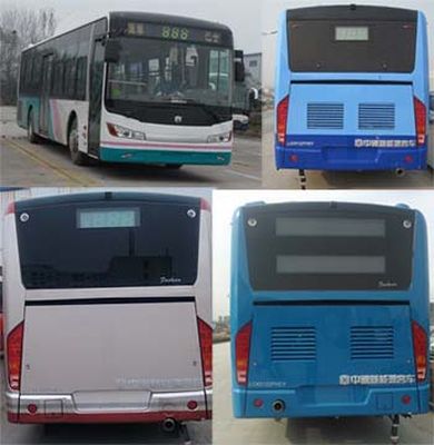 Zhongtong Automobile LCK6122PHEV Hybrid urban buses