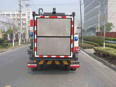 Zhetong brand automobiles LMT5110TYHFQ Road maintenance vehicle