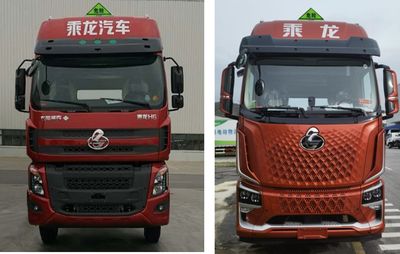 Chenglong  LZ4251H5DC2 Semi trailer tractor for dangerous goods transportation