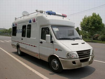 Yuhua  NJK5057XTX4 Communication vehicle