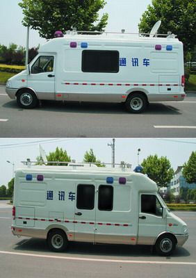 Yuhua  NJK5057XTX4 Communication vehicle