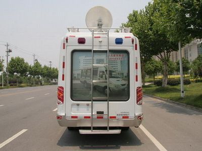 Yuhua  NJK5057XTX4 Communication vehicle