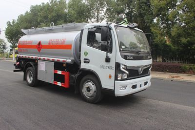 Runzhixing  SCS5122GJYEQ6 Refueling truck