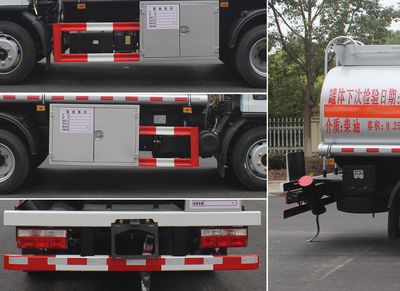 Runzhixing  SCS5122GJYEQ6 Refueling truck